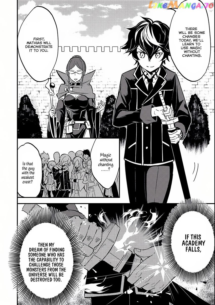 Marked for Failure, the World's Strongest Sage Reincarnates for a Do-Over! chapter 5 - page 23
