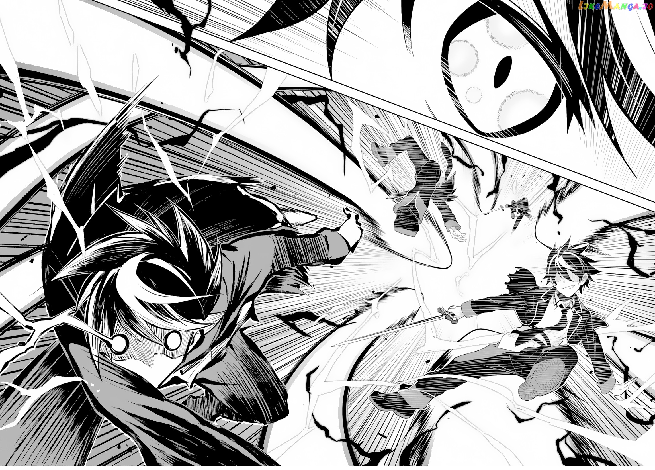 Marked for Failure, the World's Strongest Sage Reincarnates for a Do-Over! chapter 29.1 - page 10