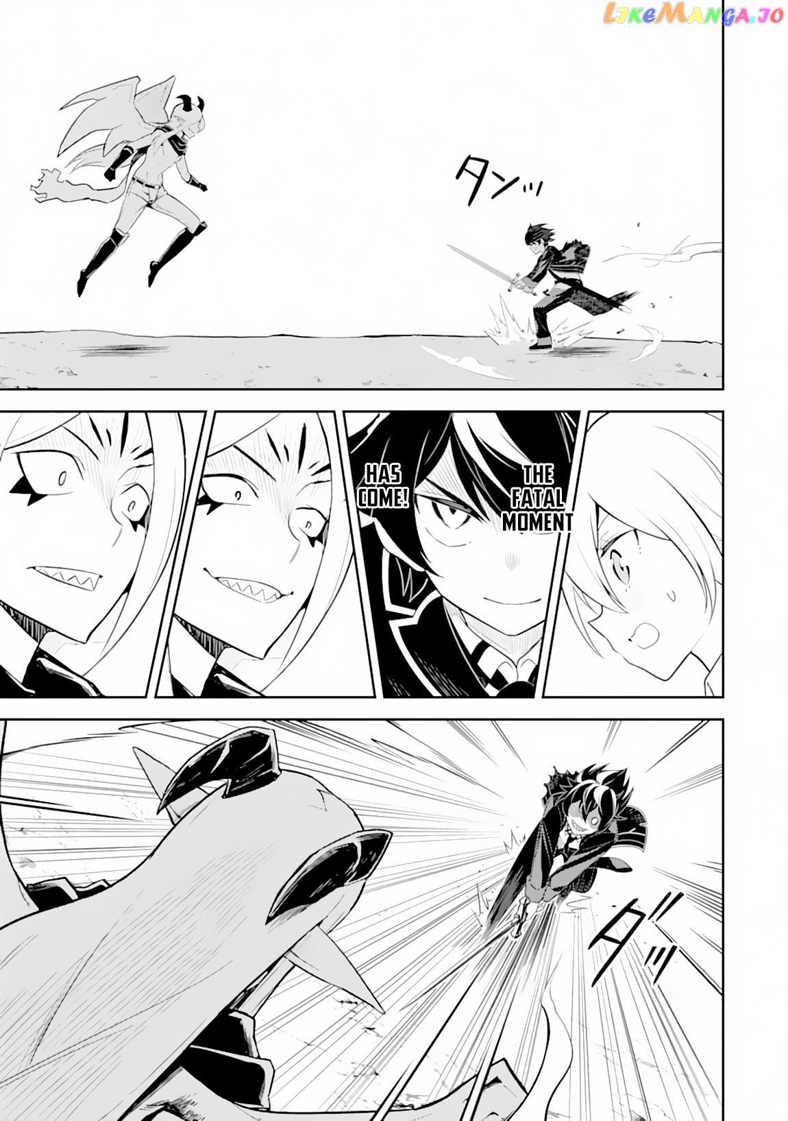 Marked for Failure, the World's Strongest Sage Reincarnates for a Do-Over! chapter 29.1 - page 18