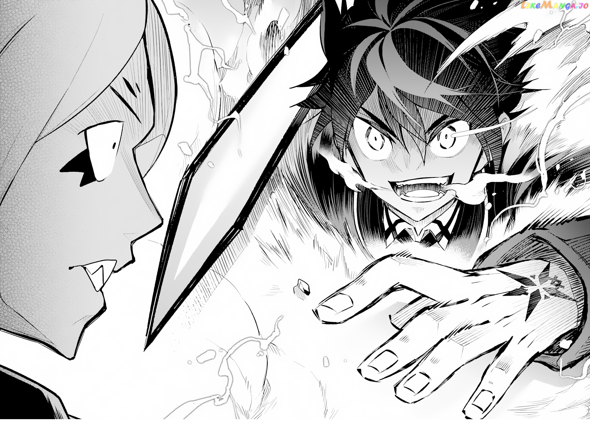 Marked for Failure, the World's Strongest Sage Reincarnates for a Do-Over! chapter 29.1 - page 21