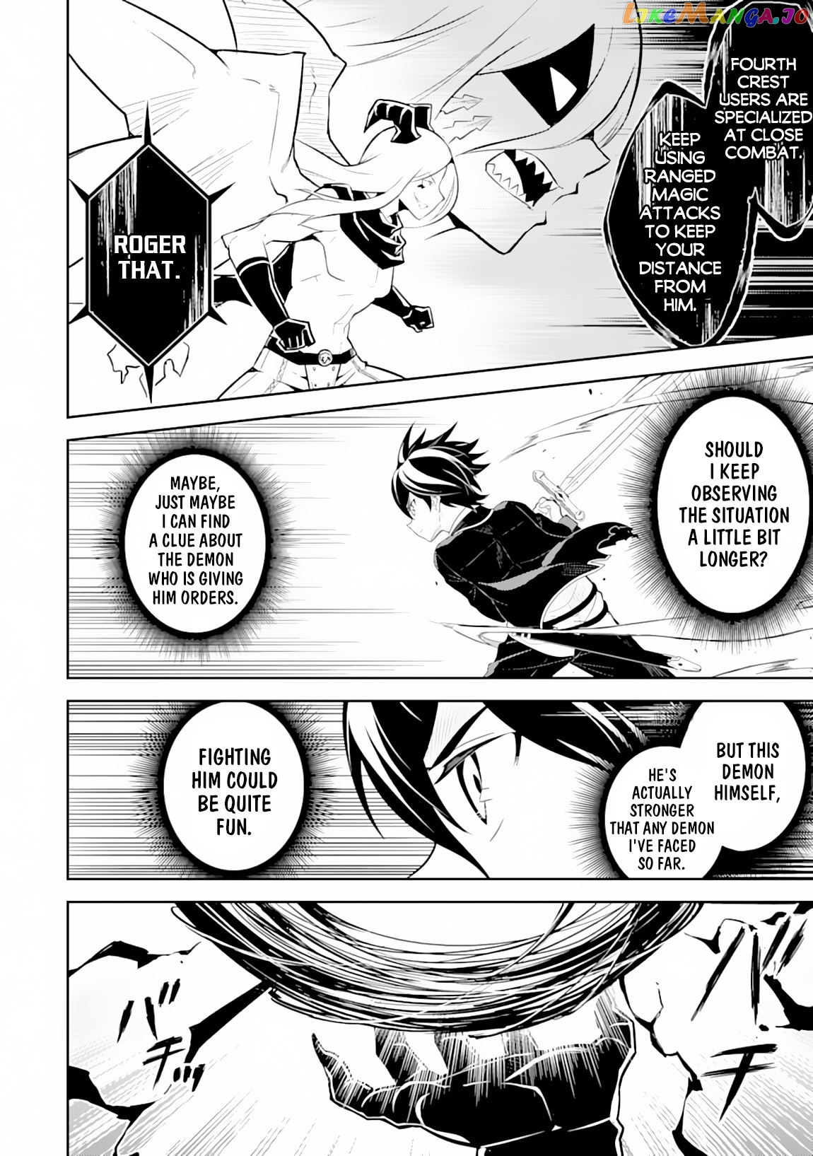 Marked for Failure, the World's Strongest Sage Reincarnates for a Do-Over! chapter 29.1 - page 6