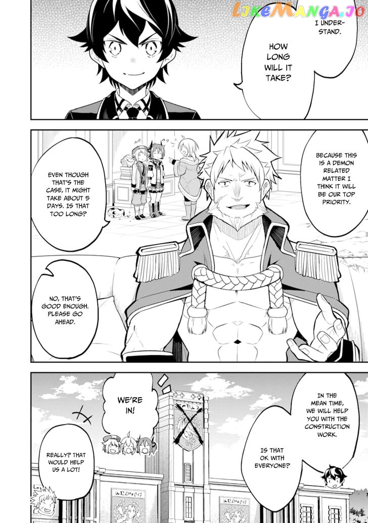 Marked for Failure, the World's Strongest Sage Reincarnates for a Do-Over! chapter 30 - page 10