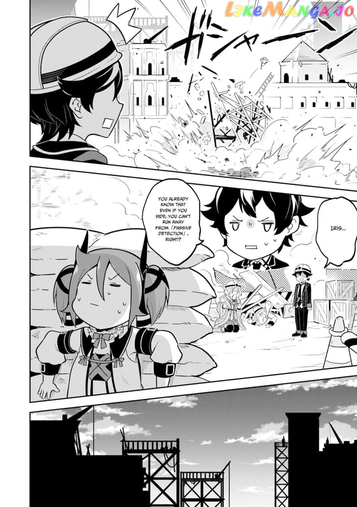 Marked for Failure, the World's Strongest Sage Reincarnates for a Do-Over! chapter 30 - page 12