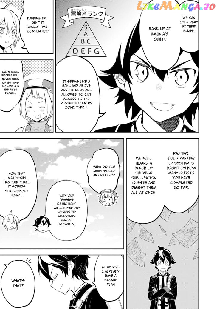 Marked for Failure, the World's Strongest Sage Reincarnates for a Do-Over! chapter 30 - page 16