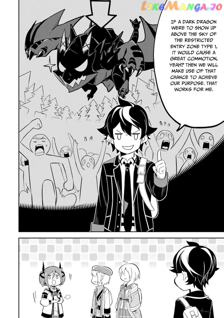 Marked for Failure, the World's Strongest Sage Reincarnates for a Do-Over! chapter 30 - page 17