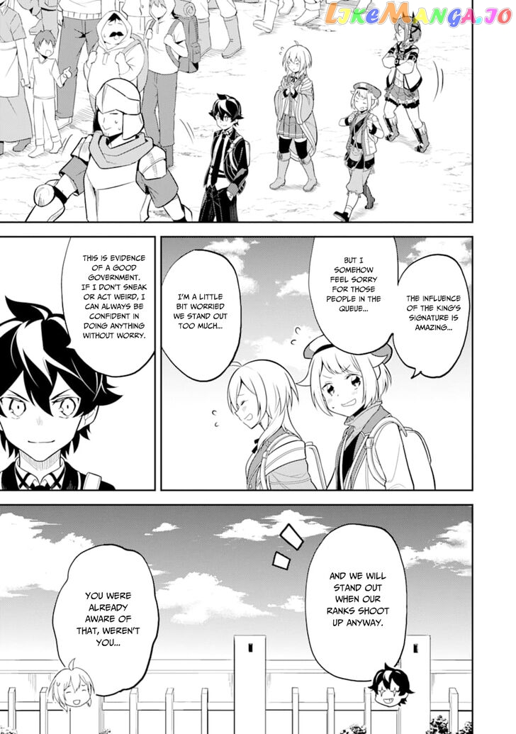 Marked for Failure, the World's Strongest Sage Reincarnates for a Do-Over! chapter 30 - page 22