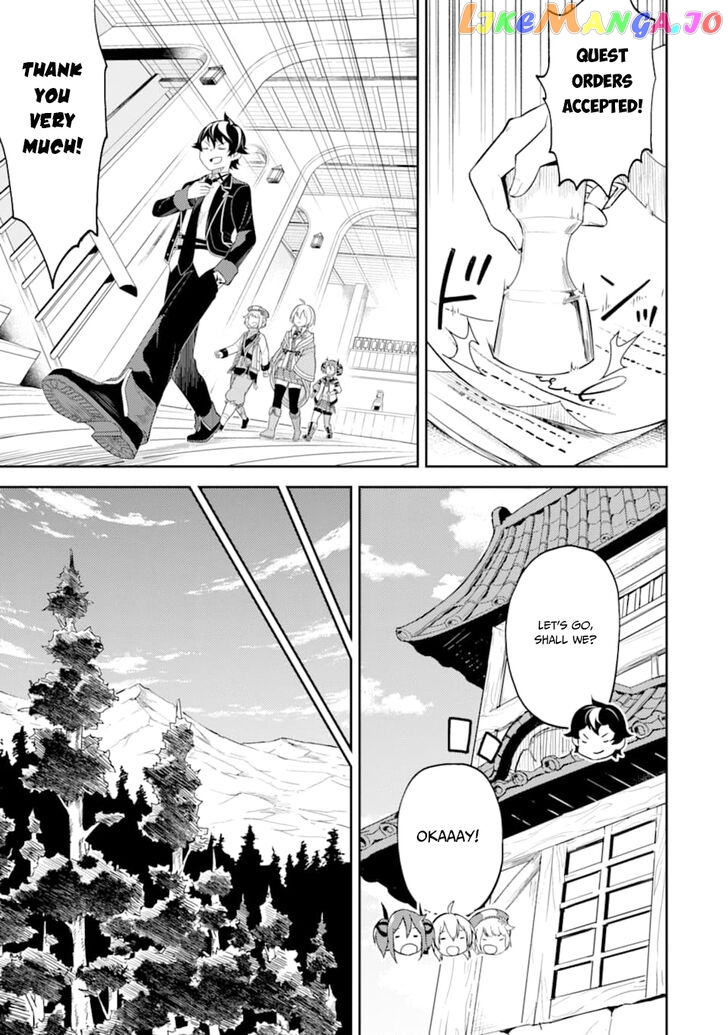 Marked for Failure, the World's Strongest Sage Reincarnates for a Do-Over! chapter 30 - page 33