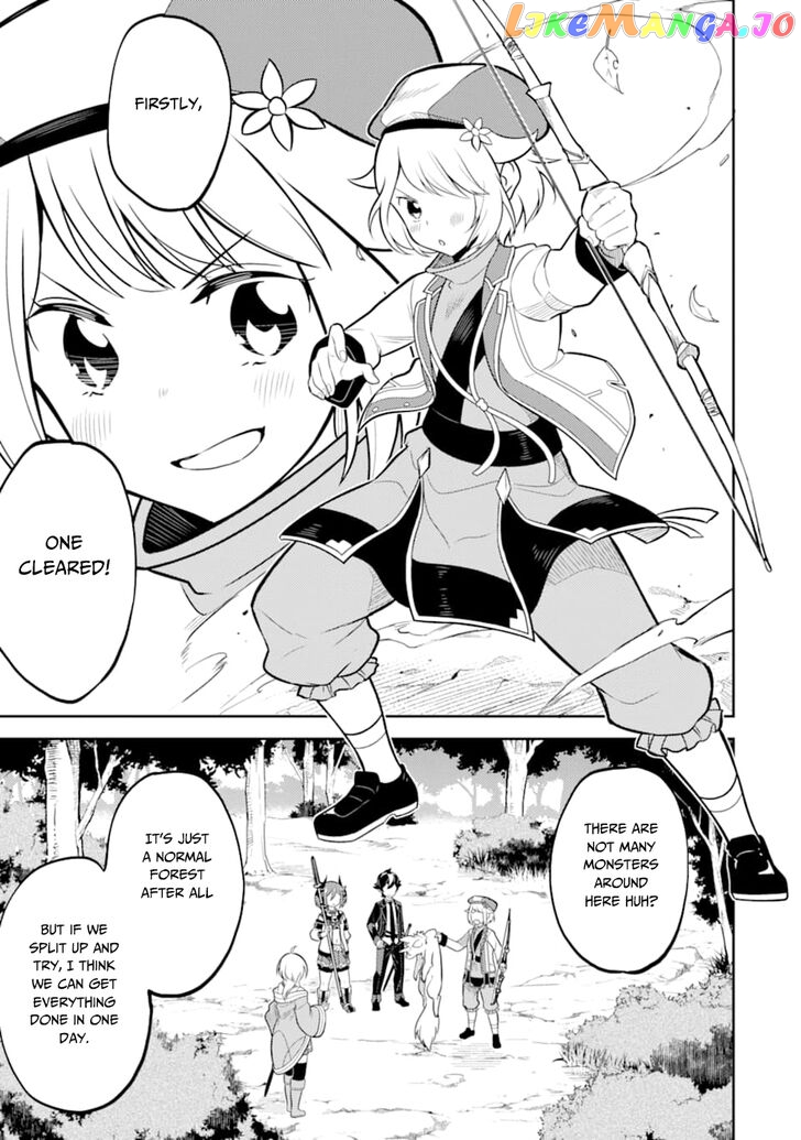Marked for Failure, the World's Strongest Sage Reincarnates for a Do-Over! chapter 30 - page 35