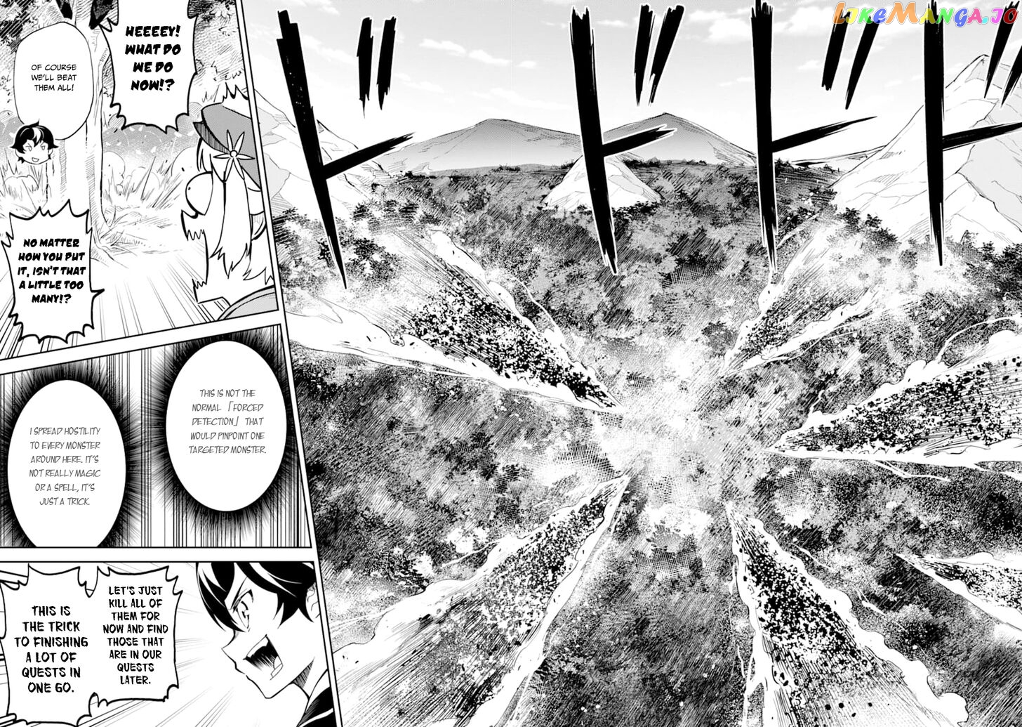 Marked for Failure, the World's Strongest Sage Reincarnates for a Do-Over! chapter 30 - page 38