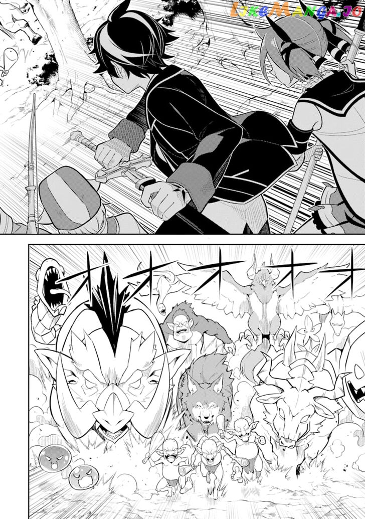 Marked for Failure, the World's Strongest Sage Reincarnates for a Do-Over! chapter 30 - page 39