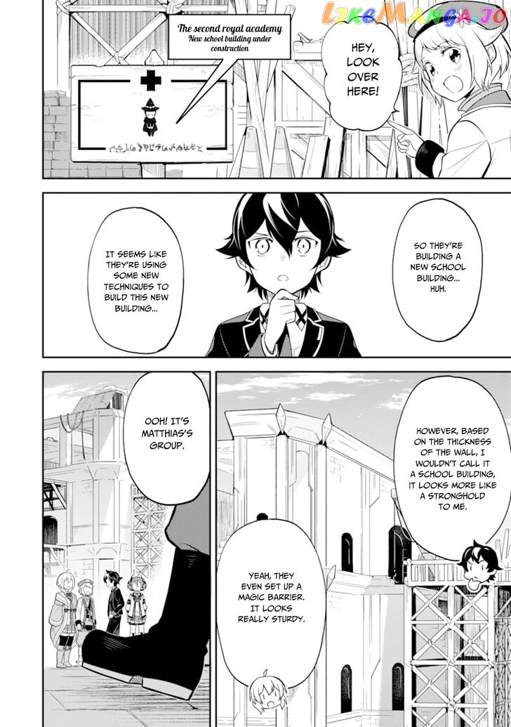 Marked for Failure, the World's Strongest Sage Reincarnates for a Do-Over! chapter 30 - page 4