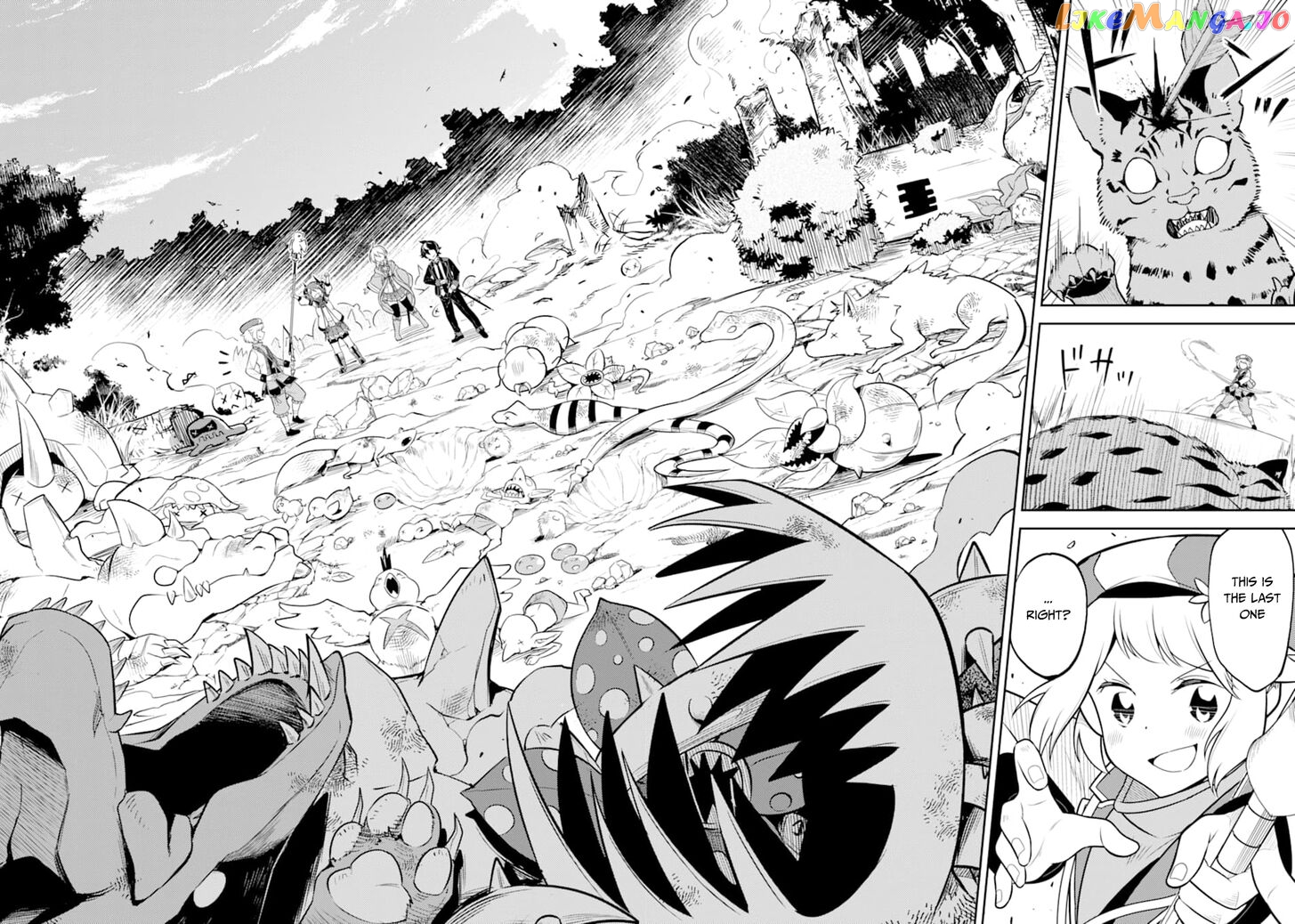 Marked for Failure, the World's Strongest Sage Reincarnates for a Do-Over! chapter 30 - page 43
