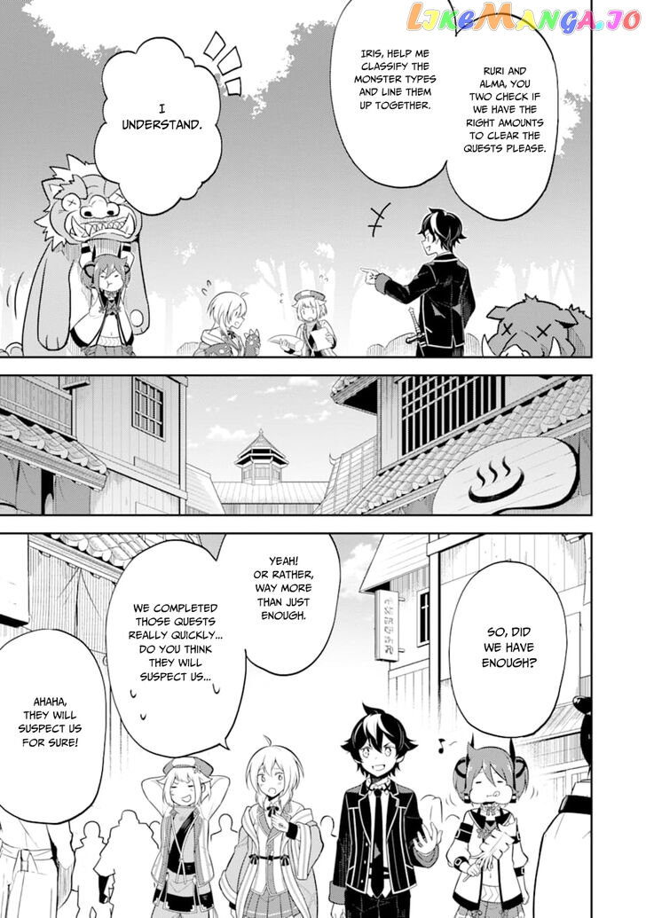 Marked for Failure, the World's Strongest Sage Reincarnates for a Do-Over! chapter 30 - page 45