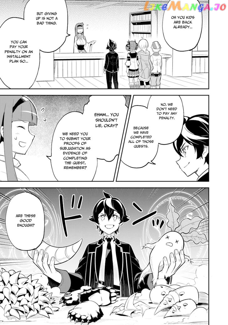 Marked for Failure, the World's Strongest Sage Reincarnates for a Do-Over! chapter 30 - page 47