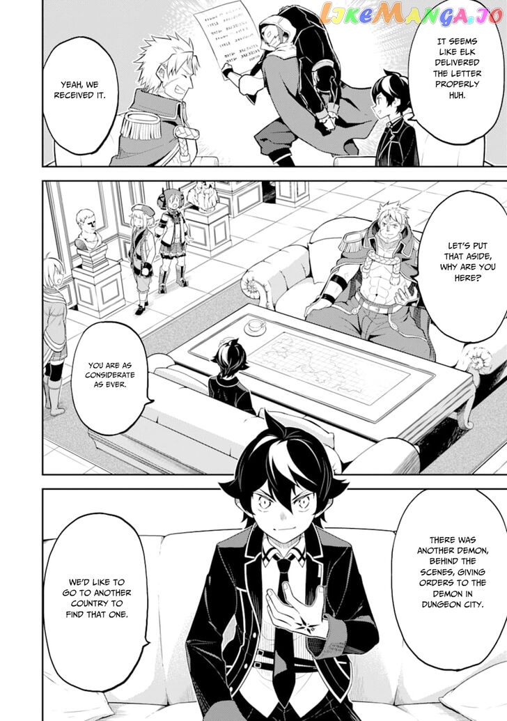 Marked for Failure, the World's Strongest Sage Reincarnates for a Do-Over! chapter 30 - page 8