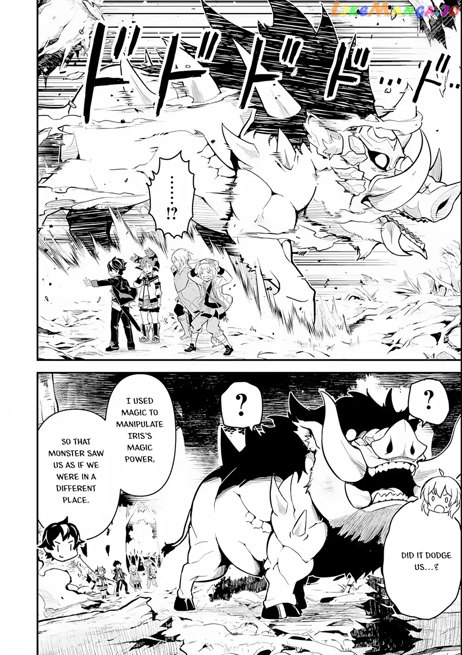 Marked for Failure, the World's Strongest Sage Reincarnates for a Do-Over! chapter 24 - page 18
