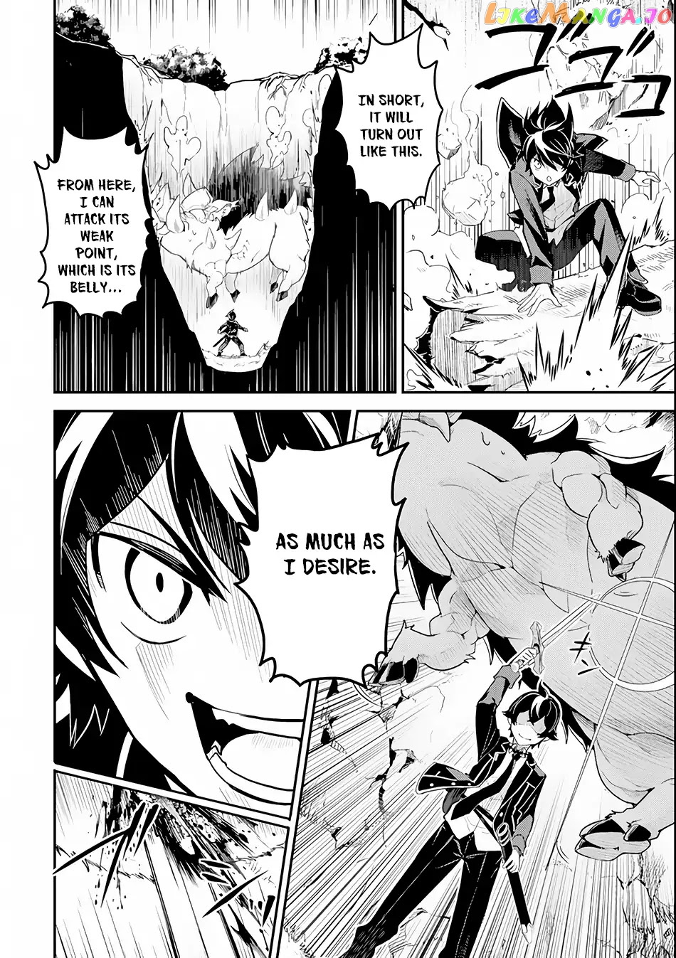 Marked for Failure, the World's Strongest Sage Reincarnates for a Do-Over! chapter 24 - page 32