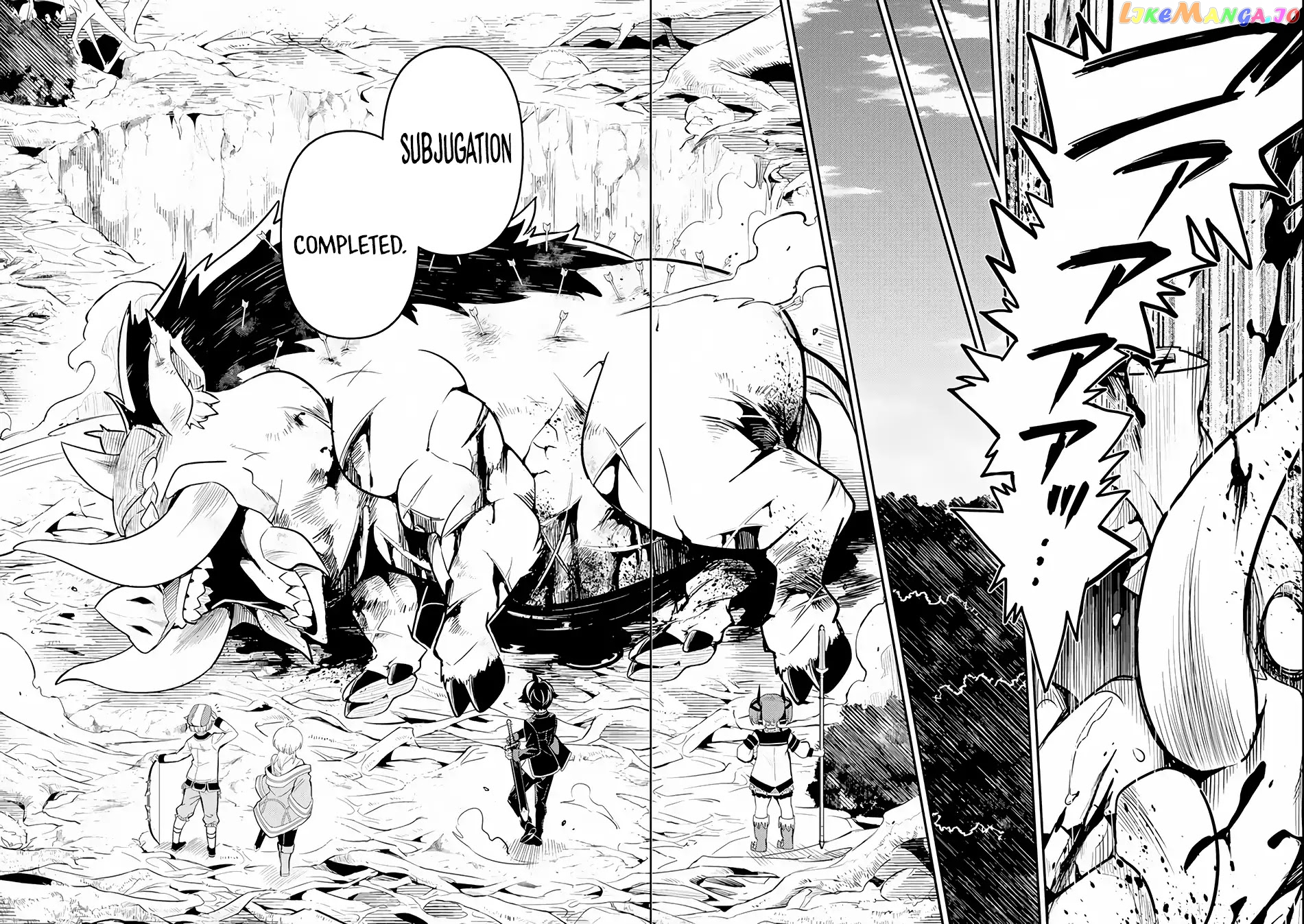 Marked for Failure, the World's Strongest Sage Reincarnates for a Do-Over! chapter 24 - page 34