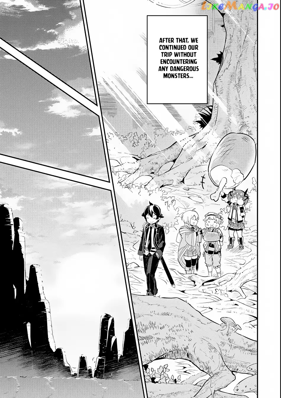 Marked for Failure, the World's Strongest Sage Reincarnates for a Do-Over! chapter 24 - page 38