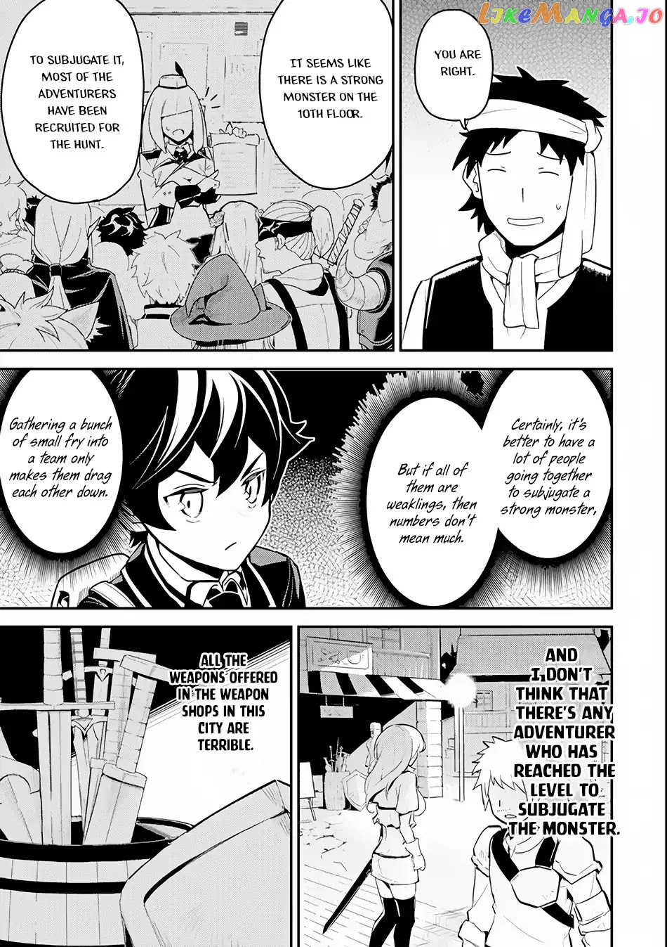 Marked for Failure, the World's Strongest Sage Reincarnates for a Do-Over! chapter 24 - page 45