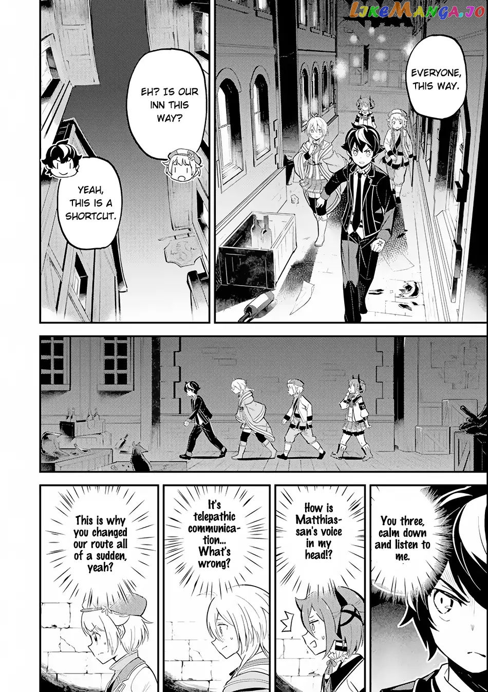 Marked for Failure, the World's Strongest Sage Reincarnates for a Do-Over! chapter 26.1 - page 11