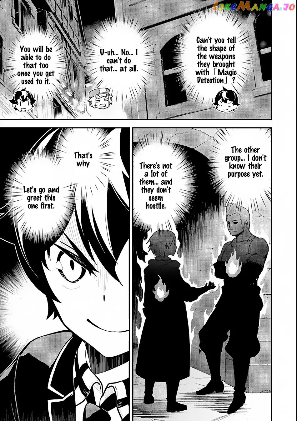 Marked for Failure, the World's Strongest Sage Reincarnates for a Do-Over! chapter 26.1 - page 15