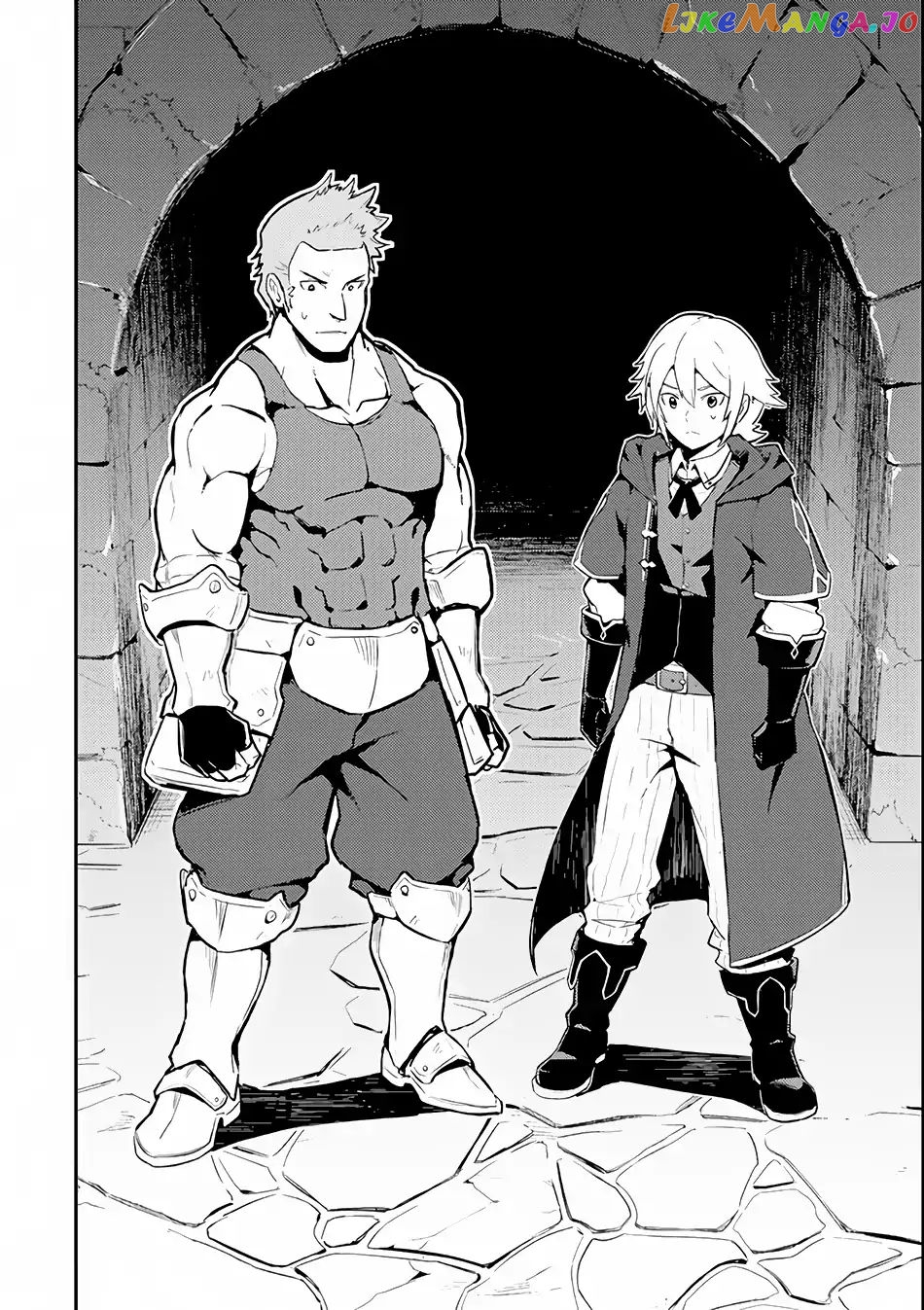 Marked for Failure, the World's Strongest Sage Reincarnates for a Do-Over! chapter 26.1 - page 18