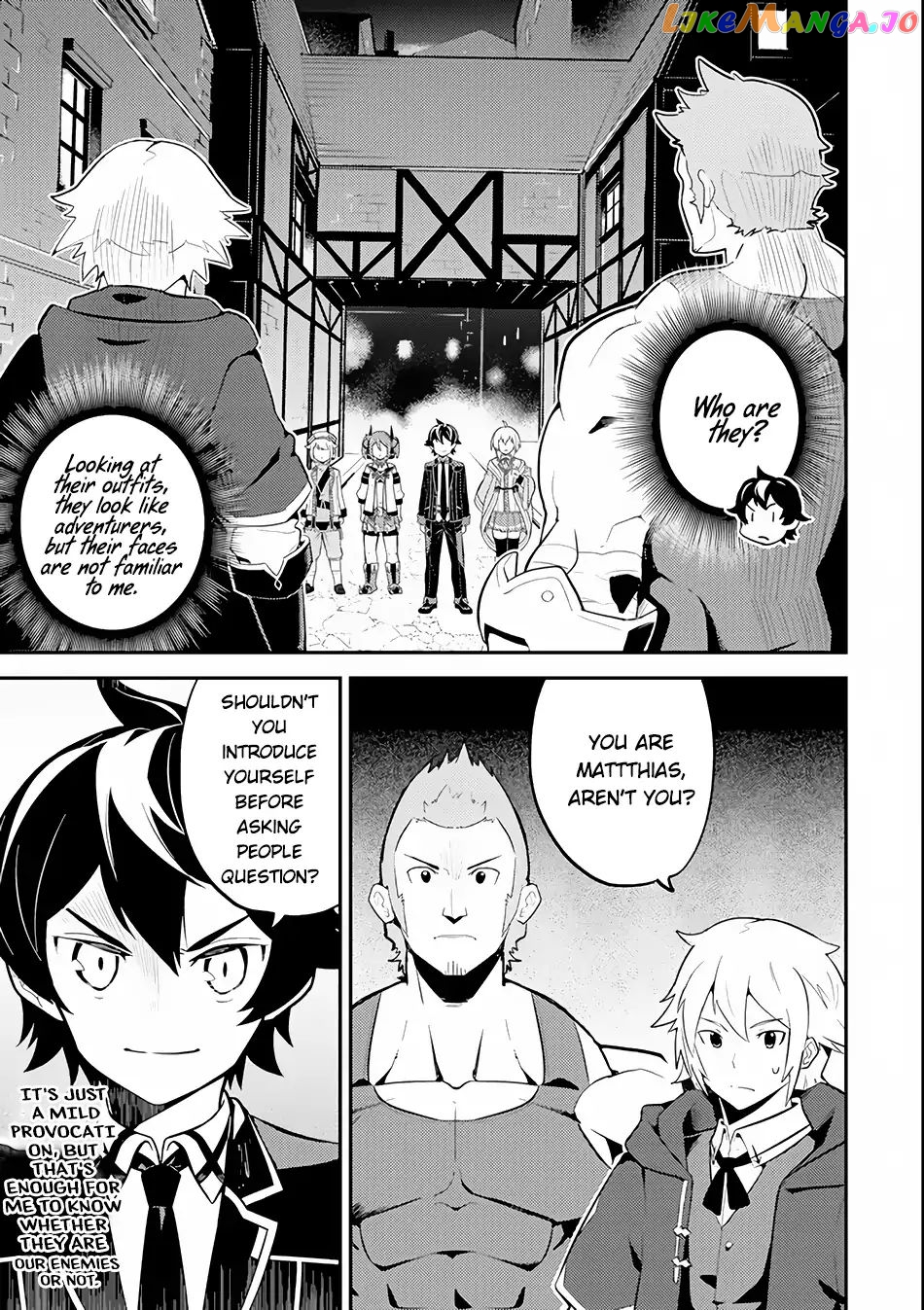 Marked for Failure, the World's Strongest Sage Reincarnates for a Do-Over! chapter 26.1 - page 19