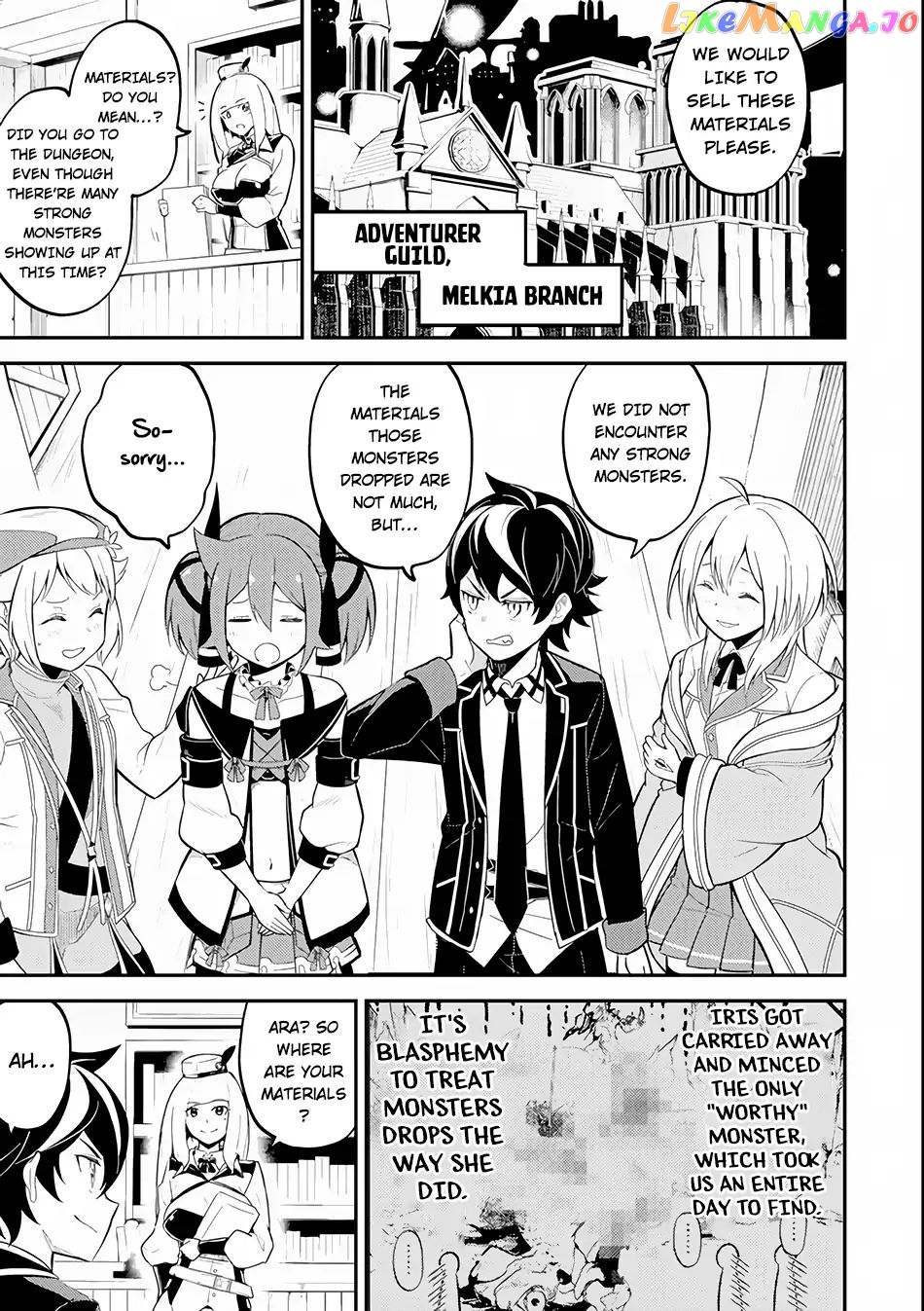Marked for Failure, the World's Strongest Sage Reincarnates for a Do-Over! chapter 26.1 - page 2