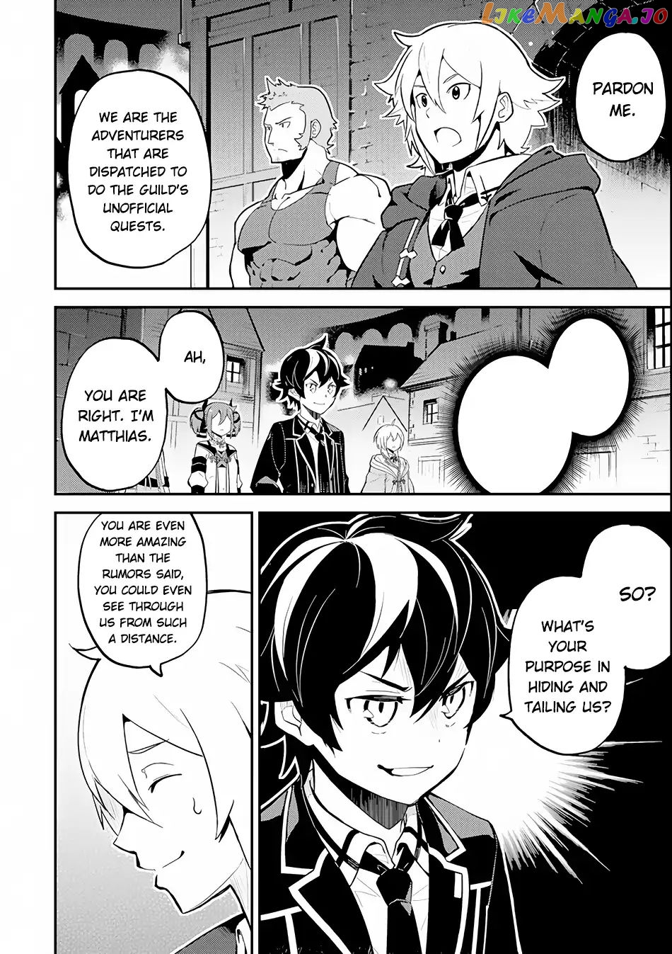 Marked for Failure, the World's Strongest Sage Reincarnates for a Do-Over! chapter 26.1 - page 20
