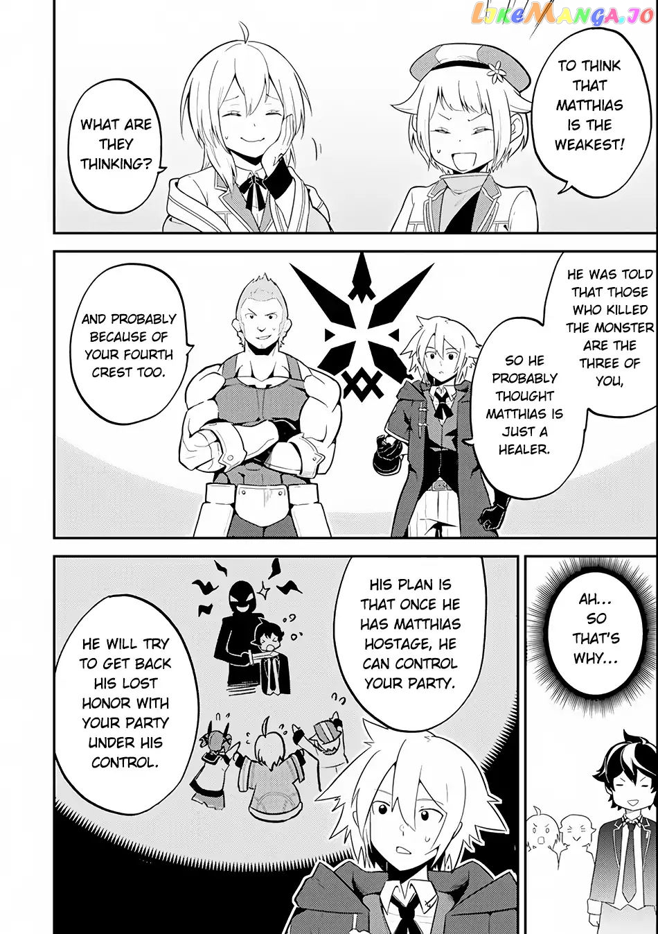Marked for Failure, the World's Strongest Sage Reincarnates for a Do-Over! chapter 26.1 - page 24