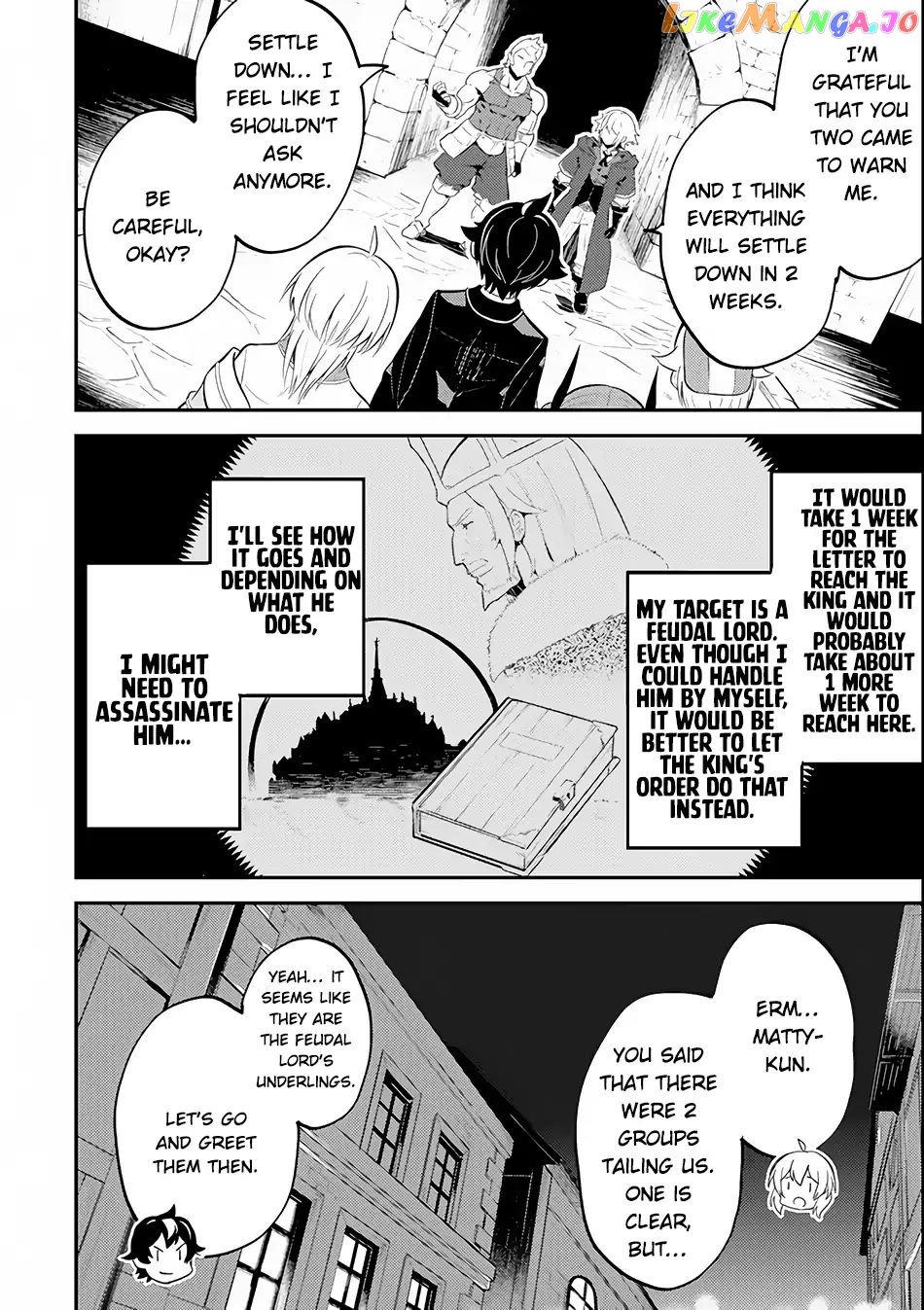 Marked for Failure, the World's Strongest Sage Reincarnates for a Do-Over! chapter 26.1 - page 26