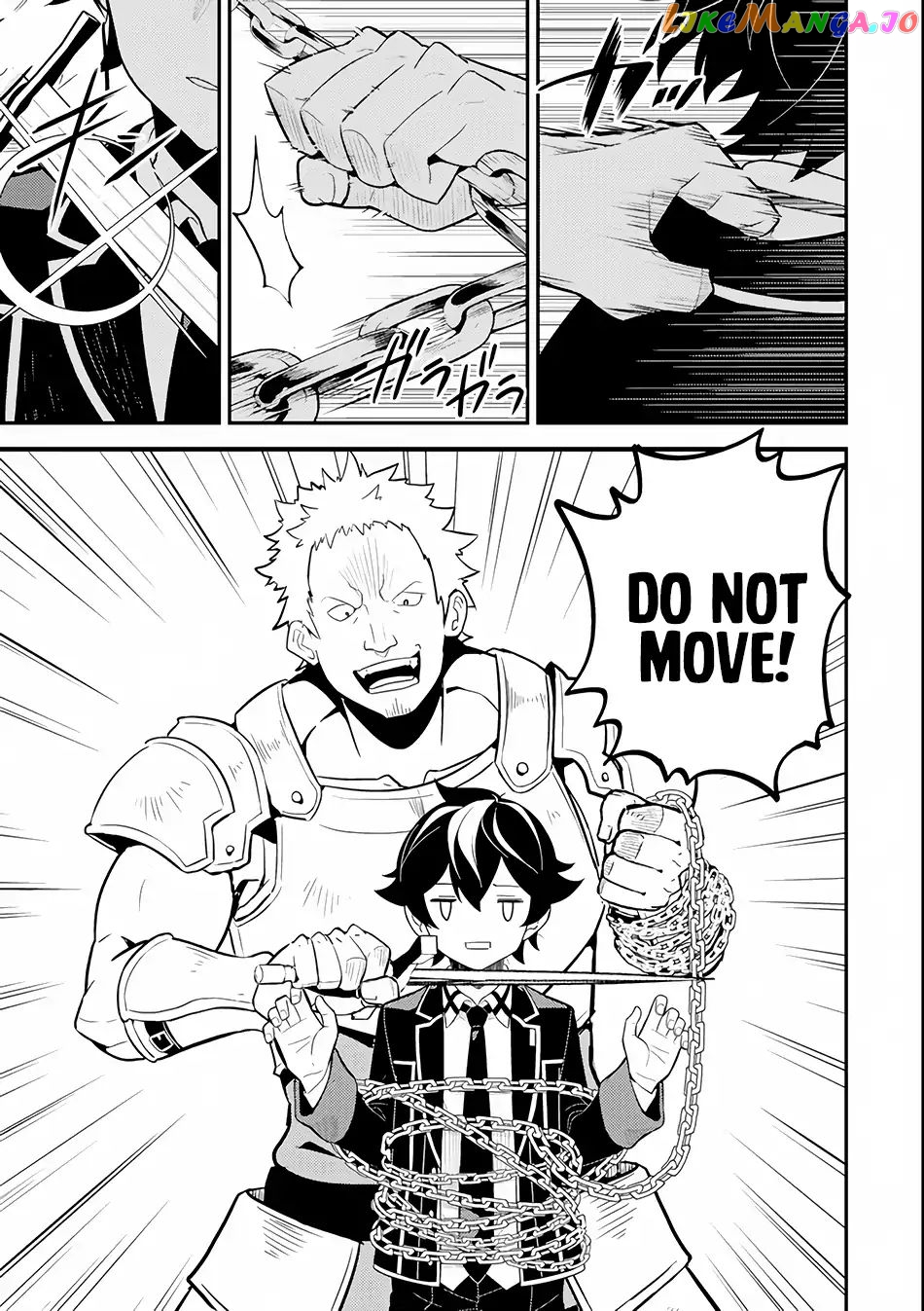Marked for Failure, the World's Strongest Sage Reincarnates for a Do-Over! chapter 26.1 - page 29