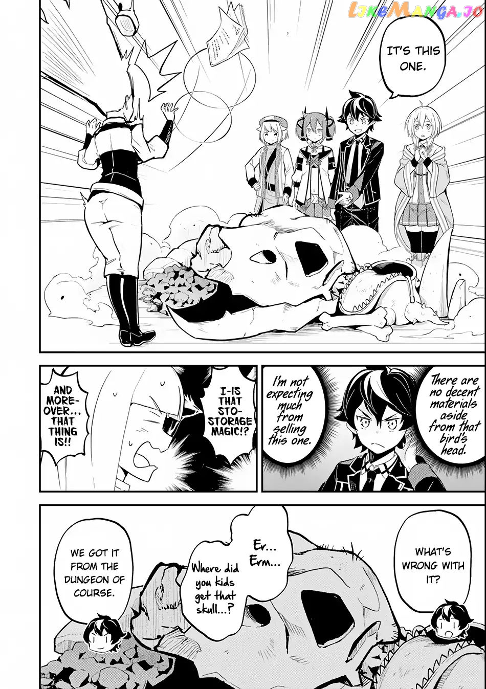 Marked for Failure, the World's Strongest Sage Reincarnates for a Do-Over! chapter 26.1 - page 3
