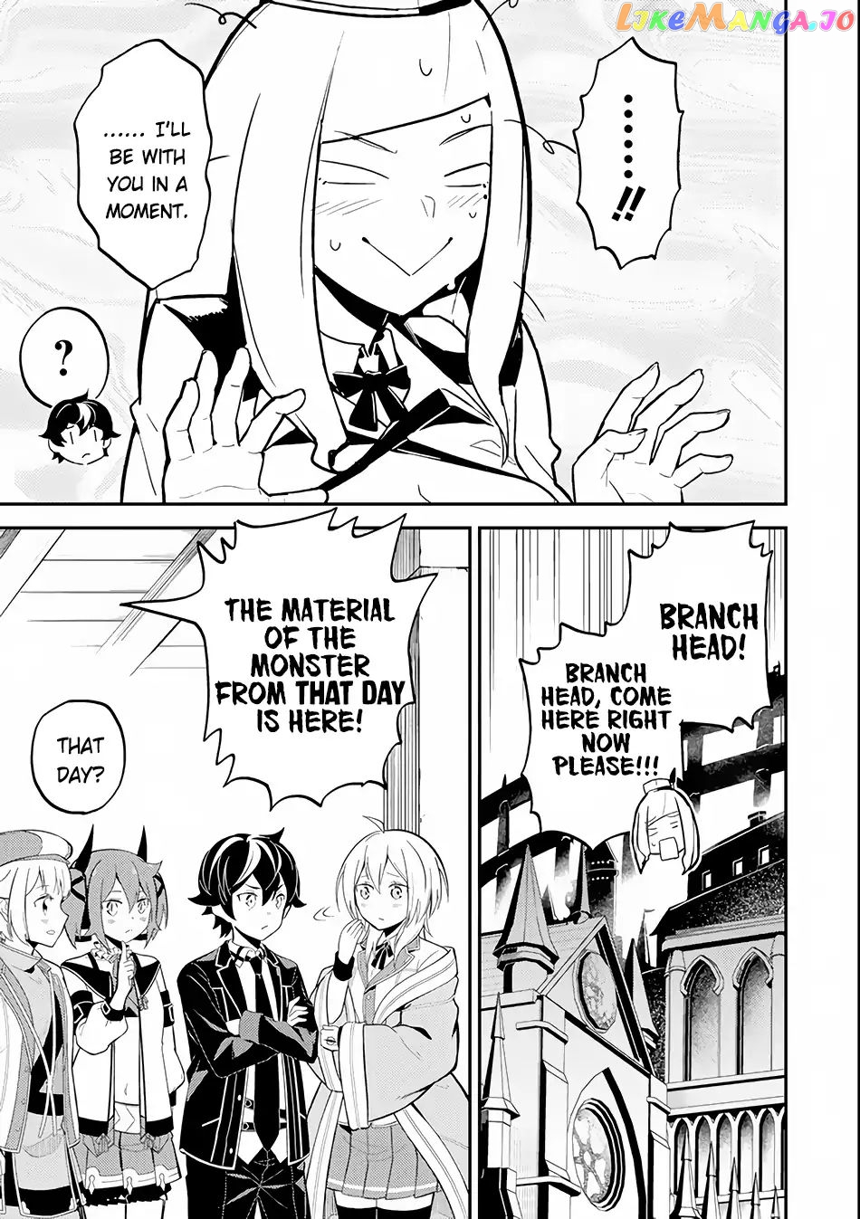 Marked for Failure, the World's Strongest Sage Reincarnates for a Do-Over! chapter 26.1 - page 4