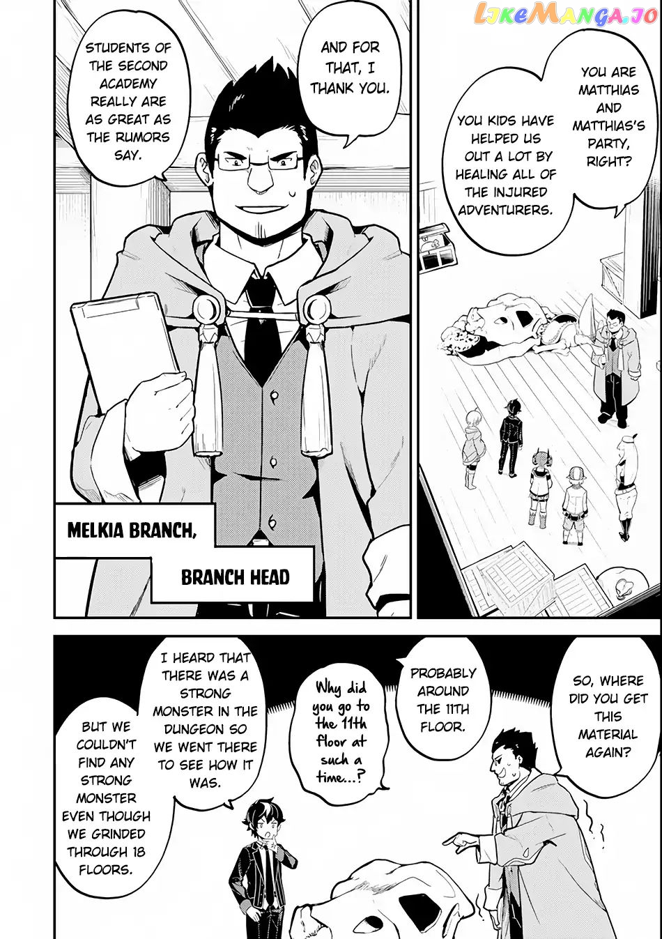 Marked for Failure, the World's Strongest Sage Reincarnates for a Do-Over! chapter 26.1 - page 6