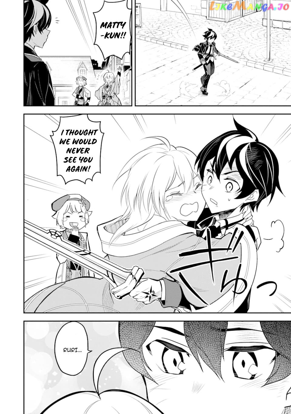 Marked for Failure, the World's Strongest Sage Reincarnates for a Do-Over! chapter 40.1 - page 15