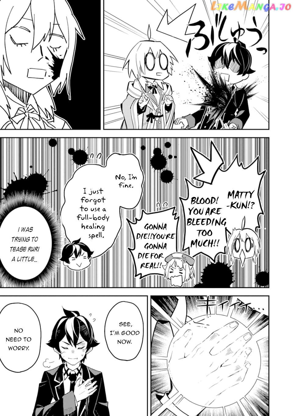 Marked for Failure, the World's Strongest Sage Reincarnates for a Do-Over! chapter 40.1 - page 16
