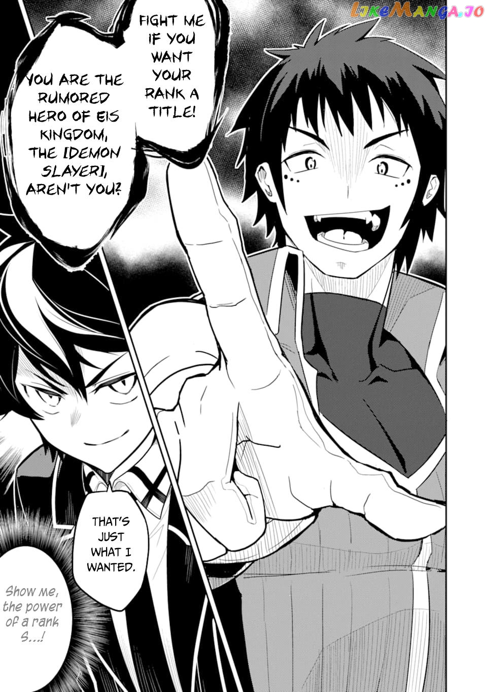 Marked for Failure, the World's Strongest Sage Reincarnates for a Do-Over! chapter 34 - page 2
