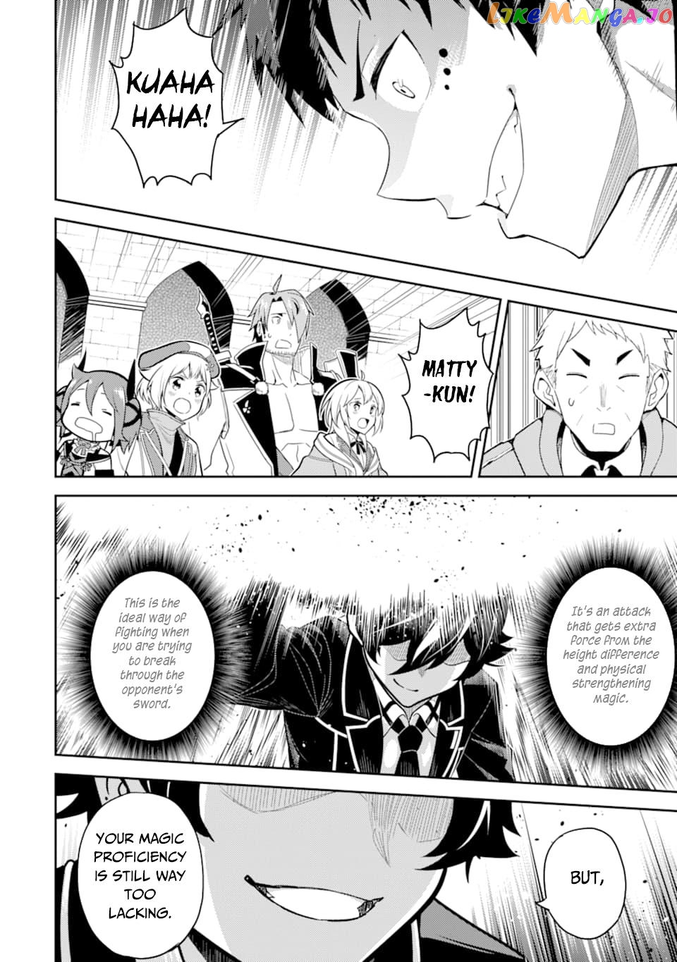 Marked for Failure, the World's Strongest Sage Reincarnates for a Do-Over! chapter 34 - page 23