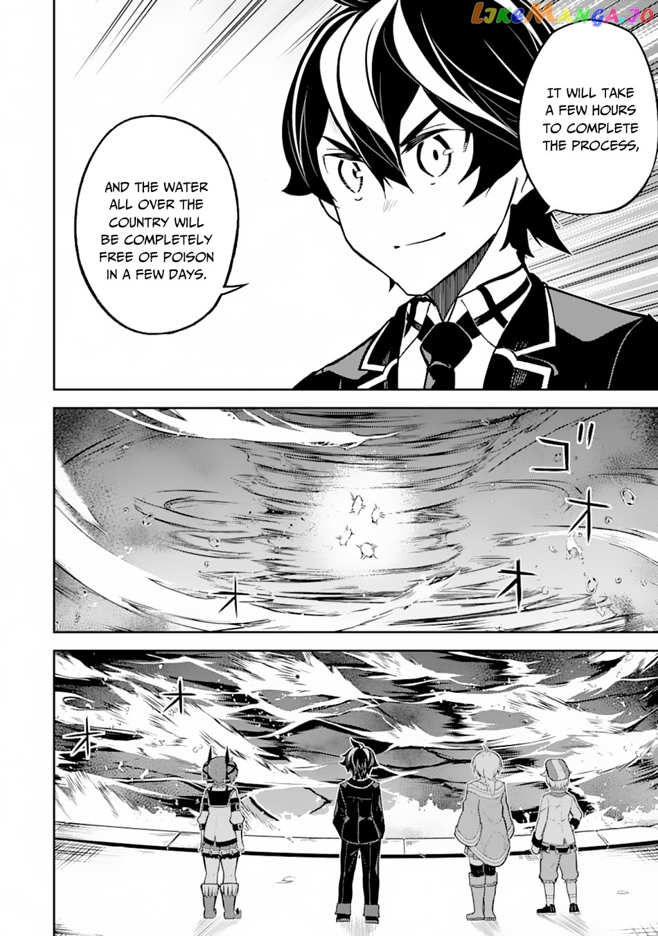 Marked for Failure, the World's Strongest Sage Reincarnates for a Do-Over! chapter 43 - page 17