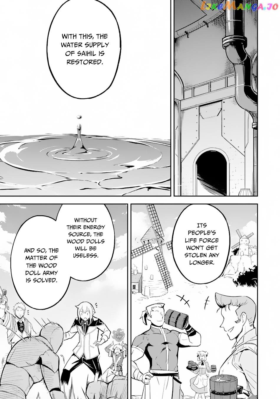 Marked for Failure, the World's Strongest Sage Reincarnates for a Do-Over! chapter 43 - page 18