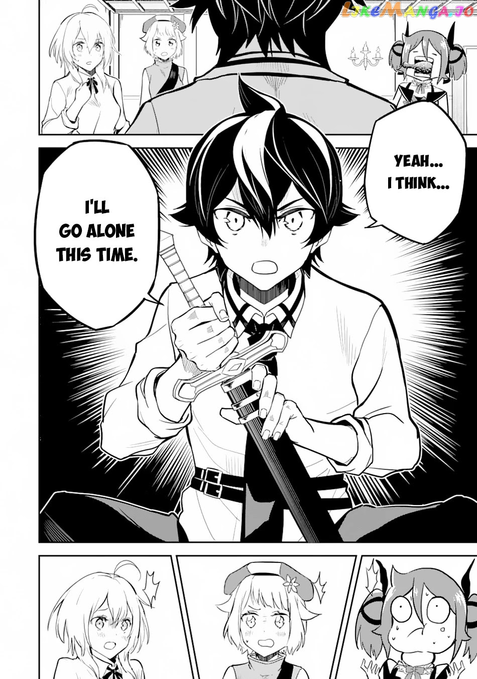 Marked for Failure, the World's Strongest Sage Reincarnates for a Do-Over! chapter 43 - page 23