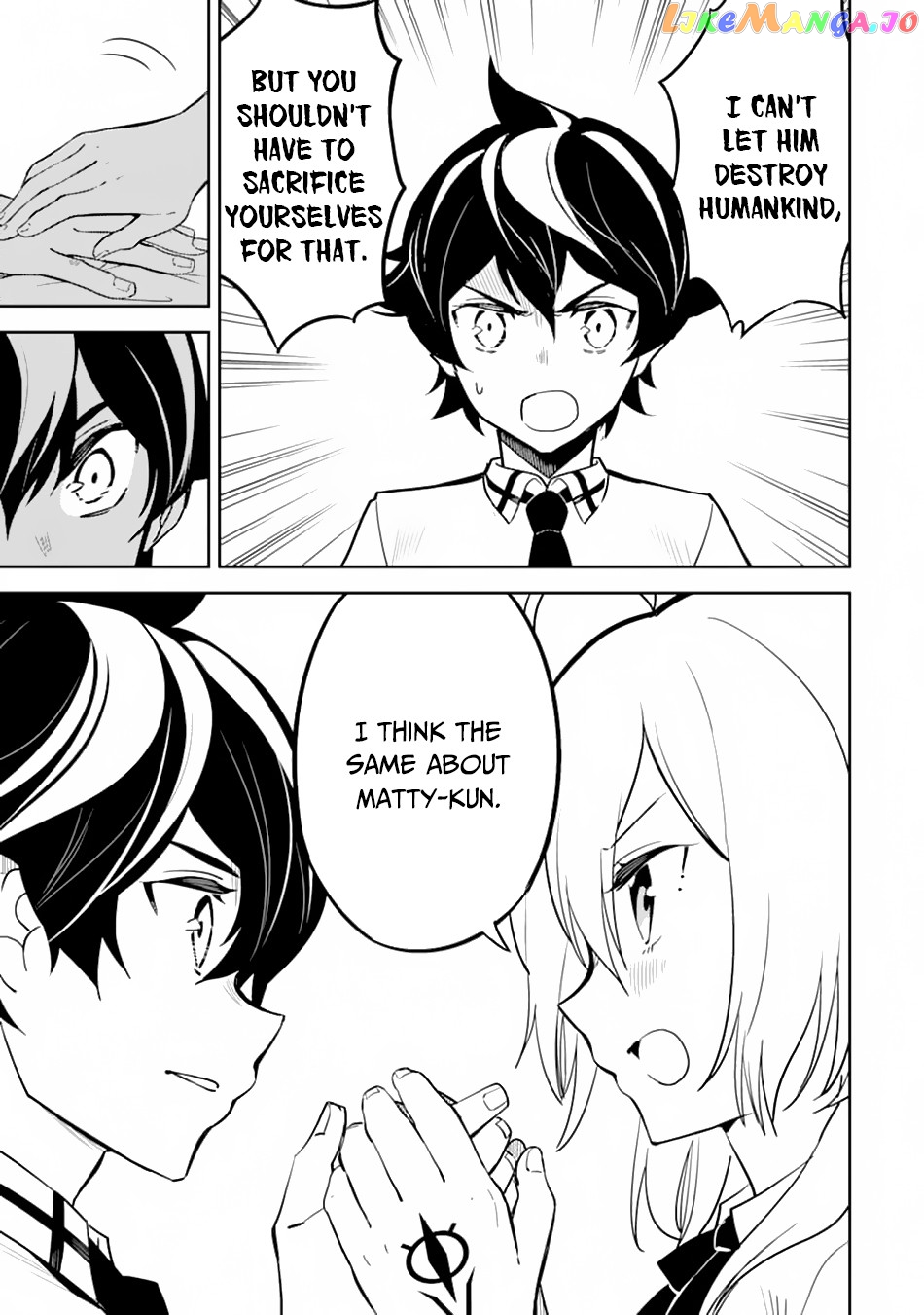 Marked for Failure, the World's Strongest Sage Reincarnates for a Do-Over! chapter 43 - page 26