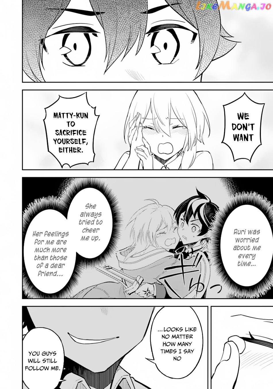 Marked for Failure, the World's Strongest Sage Reincarnates for a Do-Over! chapter 43 - page 27