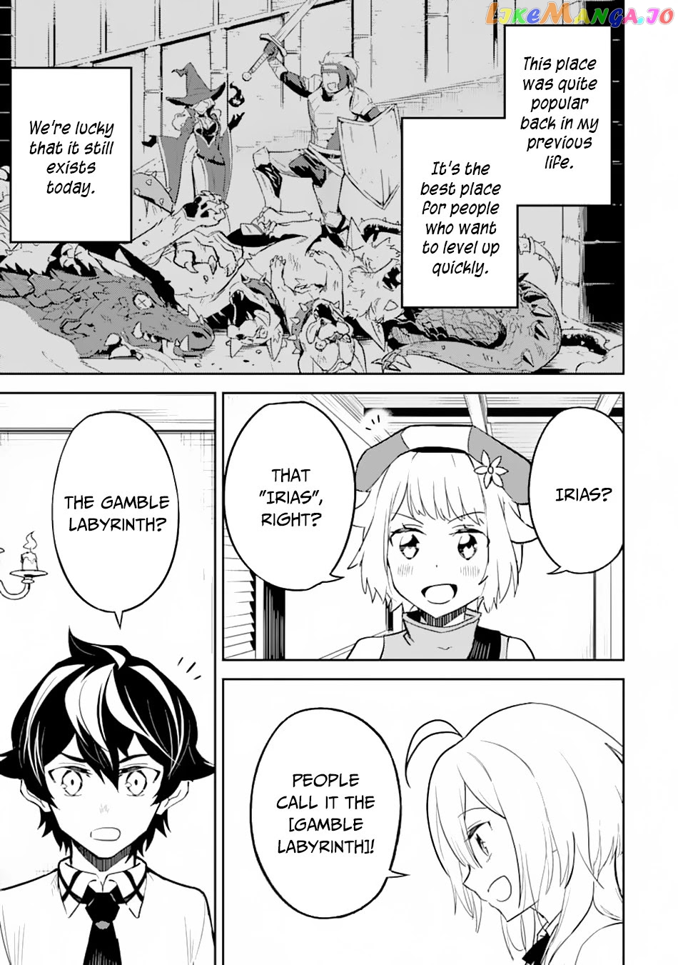 Marked for Failure, the World's Strongest Sage Reincarnates for a Do-Over! chapter 43 - page 30
