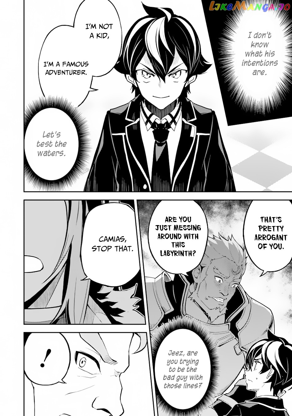 Marked for Failure, the World's Strongest Sage Reincarnates for a Do-Over! chapter 43 - page 38
