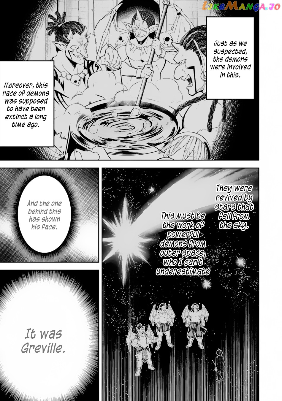 Marked for Failure, the World's Strongest Sage Reincarnates for a Do-Over! chapter 43 - page 4