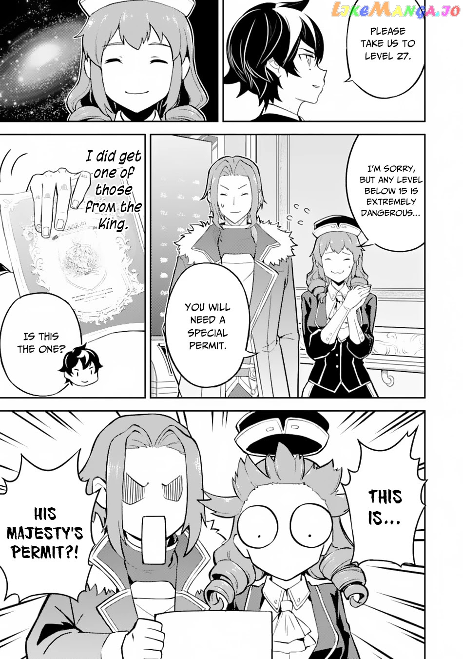Marked for Failure, the World's Strongest Sage Reincarnates for a Do-Over! chapter 43 - page 43