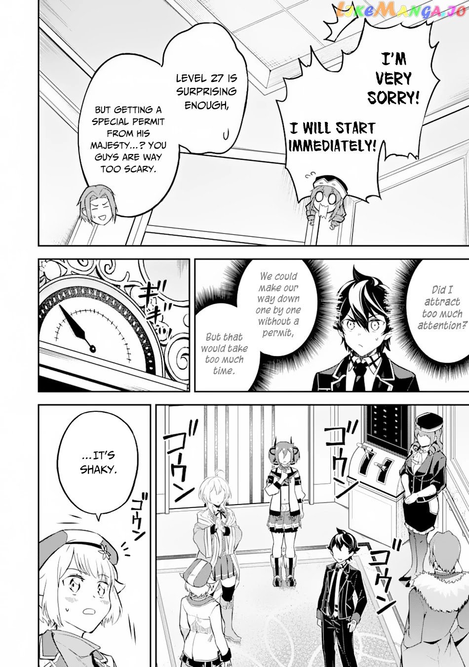Marked for Failure, the World's Strongest Sage Reincarnates for a Do-Over! chapter 43 - page 44